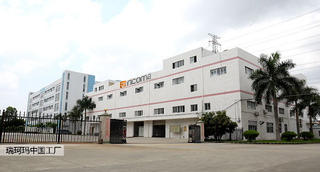 中国 RiCOMA (Shenzhen) Co., Ltd. 会社概要