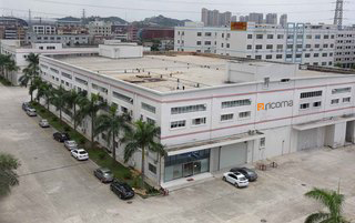 中国 RiCOMA (Shenzhen) Co., Ltd. 会社概要